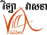 villa veasna